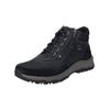 Schnürstiefelette JOSEF SEIBEL "Josef Seibel Stiefelette Veloursleder", Herren, Gr. 45, schwarz, Veloursleder, casual, Schuhe