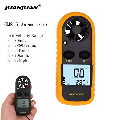 Mini Digital Anemometer With LCD And Temperature Display Mini Digital Anemometer With LCD And Temperature Display
