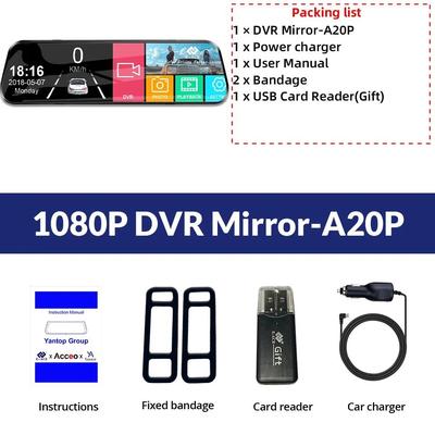 E ACE 10 Inch Touch Screen Car DVR Mirror Video Recorder Dash Cam no Rear Camera none