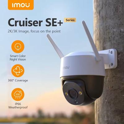 Outdoor Wi Fi Security Camera With AI Motion Detection And 8X Zoom cruiser Se+ 4mp us