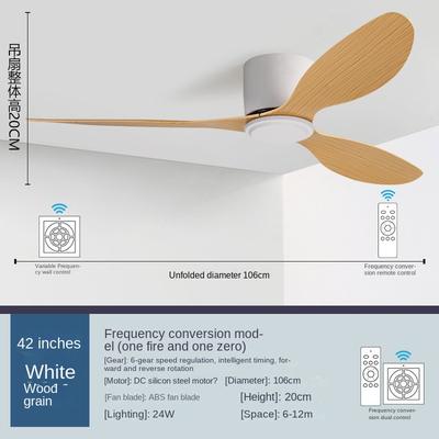 Modern 30W Ceiling Fan With Remote Control, Low Floor DC Motor, No Light, Ideal Home Fan For Quiet Cooling wood Grain 42inch