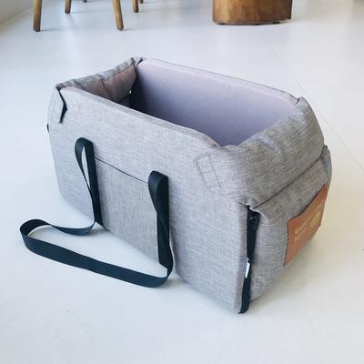 Portable Dog Car Seat Bed For Small Pets, Central Car Console Carrier Travel Safety Bag For Cats & Dogs, Pet Travel grey Large