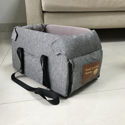 Portable Dog Car Seat Bed For Small Pets, Central Car Console Carrier Travel Safety Bag For Cats & Dogs, Pet Travel grey Small
