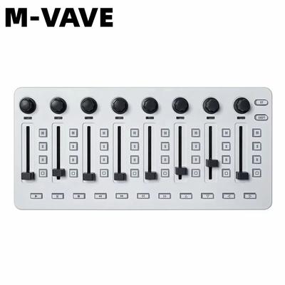 Pad Controller Keyboard USB Key With Drum Pads, 8 Knobs, Music Production Software, Wireless Bluetooth MIDI Keyboard mixer