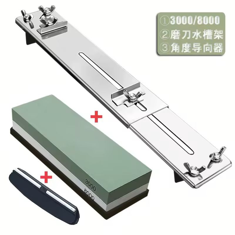 Adjustable Sharpening Stone Set With Base And Angle Guide w6015 base yslb