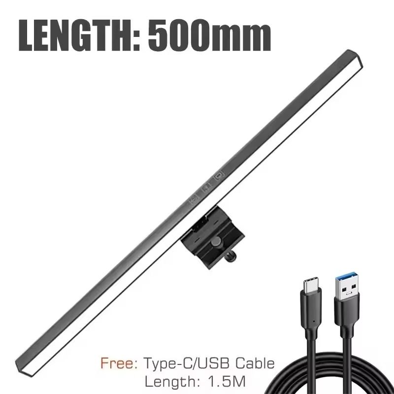 LED Monitor Light Bar With Dimming Function For Screen Reading And Eye Protection black 50cm 2.2cm