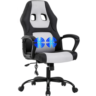 Adjustable PU Leather PC Gaming Chair, Ergonomic Massage Office Desk Chair white
