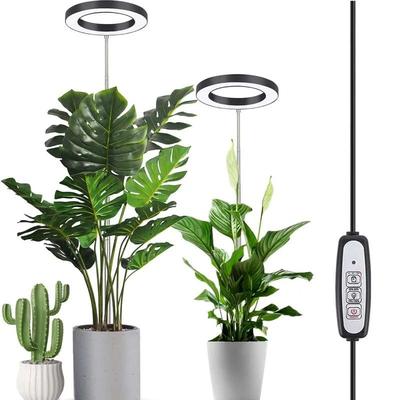 Plant Grow Light LED Growing Lamp, Full Spectrum, Height Adjustable, Auto Timer, Indoor Plant Light Solution Plant Grow Light LED Growing Lamp, Full Spectrum, Height Adjustable, Auto Timer, Indoor Plant Light Solution