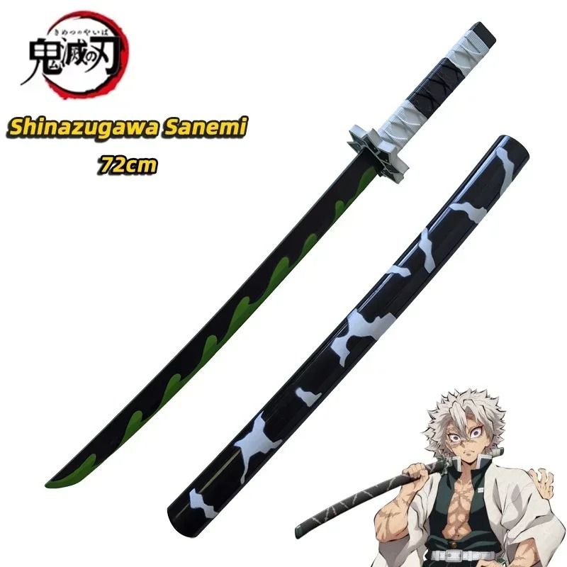 72cm Anime Sword Inspired By Demon Slayer Characters For Cosplay And Display shinazugawa Sanemi