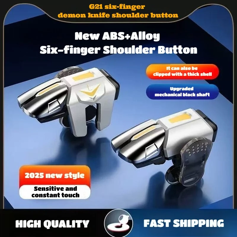 NEUER 6-Finger-Handy-Spielauslöser für PUBG Aim Shooting L1 R1 ABS-Legierung Schlüsseltaste für IPhone IOS Android Gamepad Joystick Image