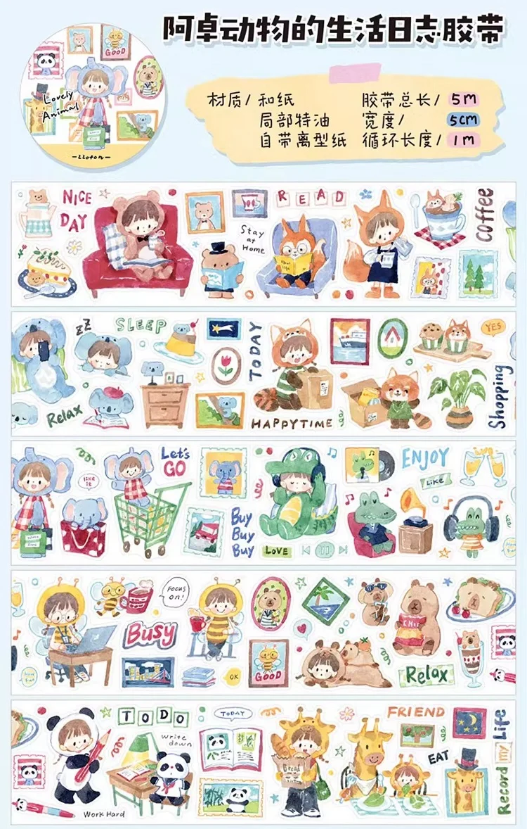 ZZOTON Animal Life Washi Gestanzter Aufkleber Daily Journal Image