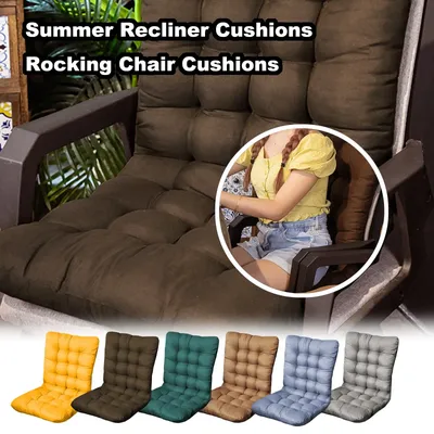 Outdoor Garden Reclining Chair Cushion Solid Color Soft Thicken Rocking Chair Seat Pad High Back Chair Cushion Home Decor