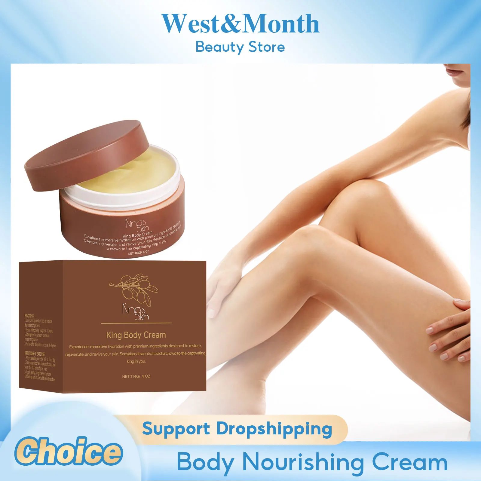 Körperpflegecreme, tief feuchtigkeitsspendend, beruhigend, trocken, verbessert die Elastizität, straffend, hebend, glatt, aufhellend, Sheabuttercreme Image