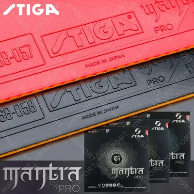 STIGA MANTRA PRO Table Tennis Rubber M/H/XH Non Sticky Ping Pong Rubber Sheet Made In Japan