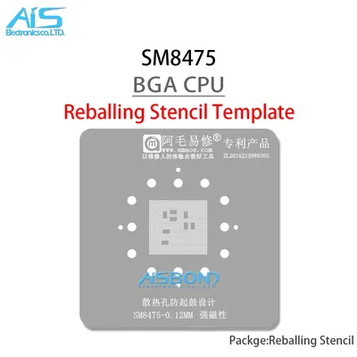 AMAOE SM8475 CPU RAM BGA Reballing Stencil For Snapdragon8Gen1Plus 8Gen1Plus Tin Net