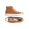 Converse Herren Sneakers, Gr. 44, braun, kein Etikett