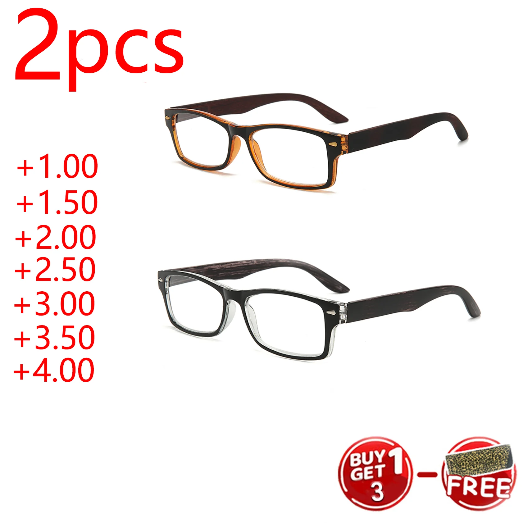 2 Stück quadratische Lesebrillen mit Farbblock, hochauflösende Gläser, Federscharniere, Leistung: 1,00–4,00 Image