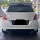 Per Suzuki Swift 2005-2025 Diffusore Posteriore Paraurti Labbra Splitter Spoiler Tubo di Scarico Kit Corpo Accessori