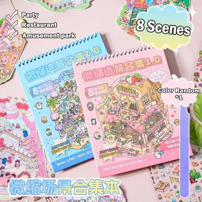 Card image cap