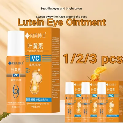 Lutein Eye Ointment Boxed Anti-wrinkle Eye Essence Oil lutein Eye Care Facial moisturizer Moisturizes skin Eye Care