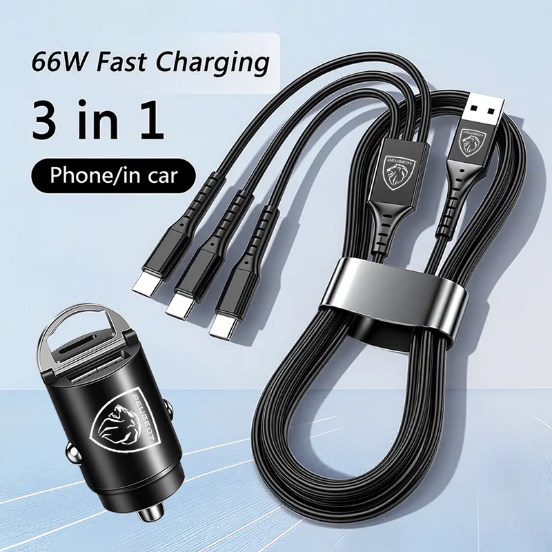 Ligne de Charge rapide trois en un pour voiture Peugeot, accessoires automobiles pour Peugeot 107 408 4008 308 3008 5008 508 2008 208 301 407 4008 106