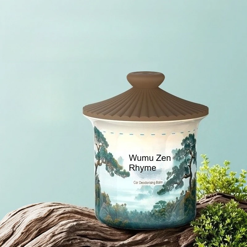 Chinesischer Aromatherapie-Ornament-Lufterfrischer entfernt Gerüche und hinterlässt einen anhaltenden Duft Image