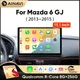 Ainavi Autoradio da 13.1 pollici per Mazda 6 GJ Serie Atenza 2013 2014 2015 Wireless Carplay Android Auto Car Multimedia HDMI OUT