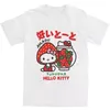 Hello Kitty Erdbeer-T-Shirt, Hippie-Strand-T-Shirt, Retro, lässig, einfach, vielseitig, Top-Geschenk, kreatives Hip-Hop-Freizeit-T-Shirt