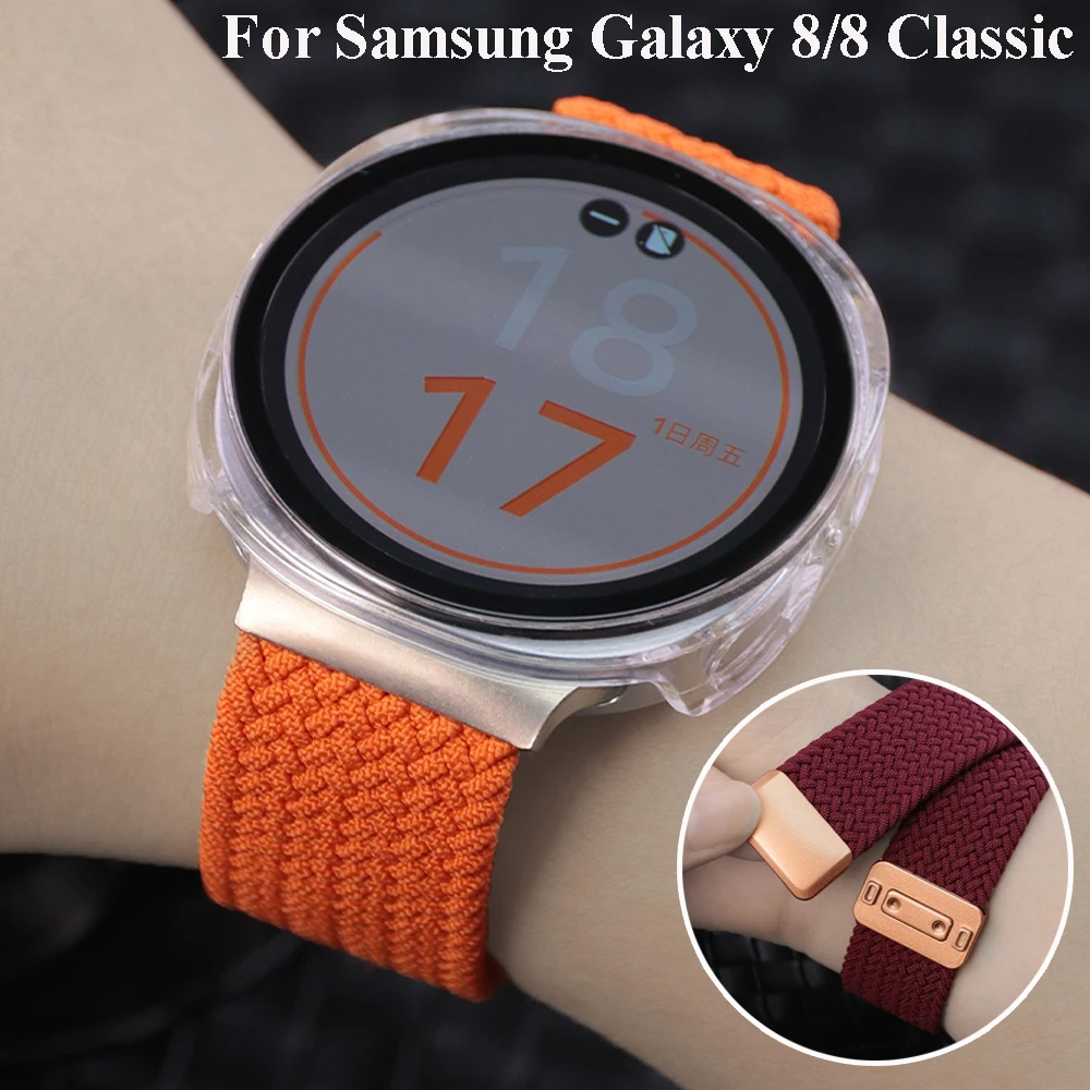 Nylon-Sportarmband für Samsung Galaxy Watch 8 40 mm 44 mm, Magnetband für Galaxy Watch 8 Classic 46 mm, geflochtenes Solo-Loop-Armband Image