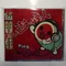 Gioco Taiko no Tatsujin Masako Oogami Musica CD Santra 2008 Album 2 pezzi Registrazione musicale Cosplay Walkman Auto Soundtracks Collezione di scatole