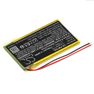 3.7V 1150mAh/1250mAh PDA, Pocket PC battery for Palm Tungsten TX