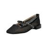 Riemchenballerina ALMA EN PENA "ALMA EN PENA Ballerinas Textil", Damen, Gr. 39, schwarz, Textil, casual, Schuhe