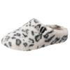 Pantoffel VERBENAS, Damen, Gr. 41, weiß, schwarz, leo, Textil, casual, Schuhe, Homeslipper, Wohlfühlschuh, Hausschuh, Clog zum Schlupfen