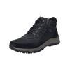 Schnürstiefelette JOSEF SEIBEL "Josef Seibel Stiefelette Veloursleder", Herren, Gr. 44, schwarz, Veloursleder, casual, Schuhe