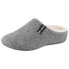 Pantoffel VERBENAS "York Picos Pet", Damen, Gr. 42, grau (hellgrau), Textil, meliert, klassisch, Schuhe, Homeslipper, Clog, Hausschuh mit wärmender Innenausstattung