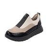 Plateausneaker REMONTE, Damen, Gr. 45, beige (hellbeige, schwarz), Textil, Lederimitat, Lacklederimitat, sportlich, Schuhe, Halbschuh, Casual-Sneaker mit Lackdetails
