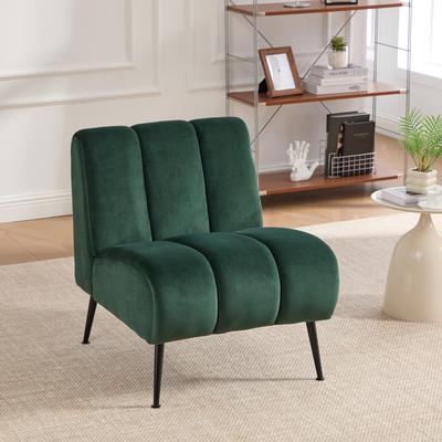Velvet Upholstered Armless Accent Chair for Living Room