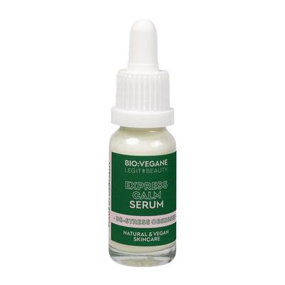 BIO:VÉGANE SKINFOOD - Express Calm Serum Feuchtigkeitsserum 150 ml Damen (73.6 € / 1 l) Image