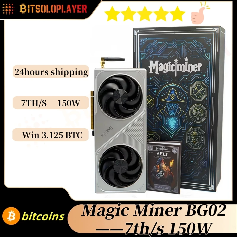 100 % neuer Magic Miner BG02 7TH/s Bitcoin Miner BTC BCH BSV Crypto Miners Solo Miners Asic BTC Miner SHA-256 Mining Machine 150 W Image