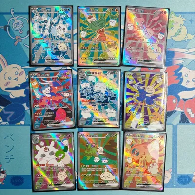 9 Teile/satz Diy Pokemon Chiikawa Energie Karte Selbst Made PTCG Sammlung Farbe Flash Mew Chien-Pao Gardenevoir Pokemon Karten Image