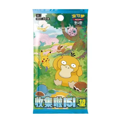Original Pokemon Trading PTCG-Karten Vol.2 Sammeln Sie 151 Hope PKM Chinese Scarlet&Violet Open From Eternity Booster Pack Geschenk Image