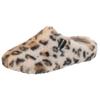 Pantoffel VERBENAS, Damen, Gr. 41, beige, schwarz, leo, Textil, casual, Schuhe, Homeslipper, Wohlfühlschuh, Hausschuh, Clog zum Schlupfen