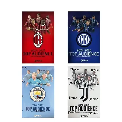 Daka 2024-2025 Top Audience Machester Cuty Juventus Ac Milan Internazionale Milano Football Star Offizielle Sammelkarten Box Geschenk Image