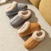 Mode eltern-kind-Schuhe Winter Kinder Hausschuhe Indoor Outdoor Anti-slip Warme Dicken Sohlen Bequeme Casual Hause Schuhe schnee Stiefel