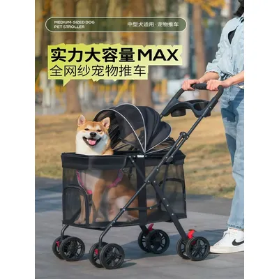 Medium and large dog pet cart dog cat Teddy golden retriever cart out small cart light and foldable