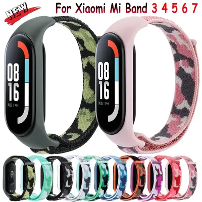 Nylon-Schlaufenarmband für Xiaomi Mi Band 7 6 5, Sport-Camouflage-Stil, bequemes Armband für Xiaomi Mi Band 4 3 Correa-Zubehör Image