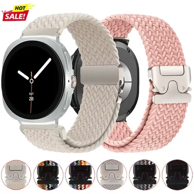 Geflochtenes Nylon-Schlaufenarmband für Samsung Galaxy Watch 8 Classic 46 mm 40/44 mm Fallschirmschnallenband Galaxy Watch Ultra 2025 Armband Image