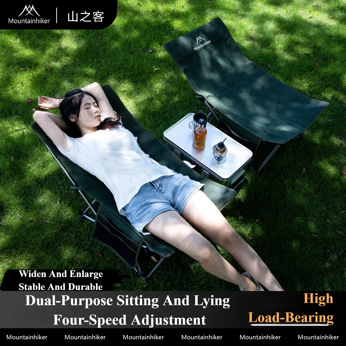Mountainhiker Klappbarer Liegestuhl, Liegestuhl, Camping, Outdoor, Strand, Büro, Nickerchen, Bett, Liegen, Zuhause, Freizeit, fauler Stuhl, tragbare Aufbewahrung