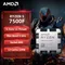 Processeur AMD Ryzen 5 7500F processeur AMD R5 7500F jusqu