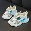 Größe 21-30 Baby Kleinkind Schuhe Für Jungen Mädchen Atmungsaktive Mesh Kleine Kinder Casual Turnschuhe Nicht-slip Kinder sport Schuhe Tenis